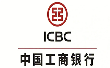 濂溪工商银行税易通办理条件和优势分享