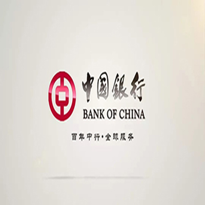 濂溪中国银行中银e贷