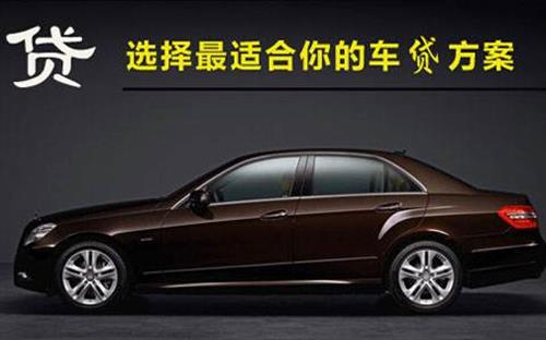 濂溪珠海不押车抵押贷款公司电话